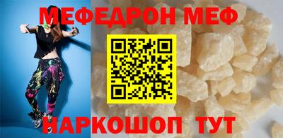 метадон Кимры