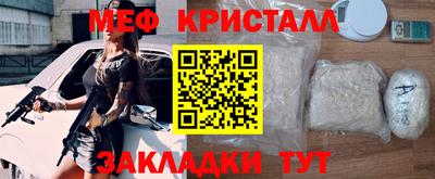 мдпв Кинель