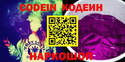 метадон Кимры