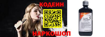 МДМА Кингисепп