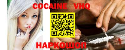 МДМА Кингисепп