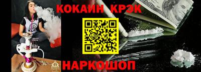 метадон Кимры