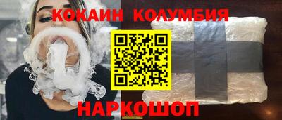 мдпв Кинель