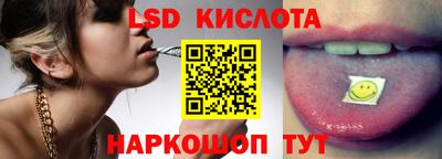 мдпв Кинель