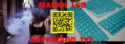 мдпв Кинель