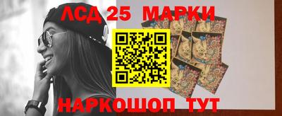 метадон Кимры