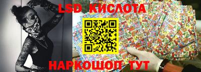 мдпв Кинель