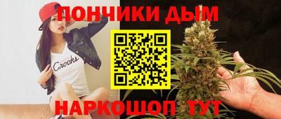 мдпв Кинель