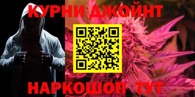 метадон Кимры