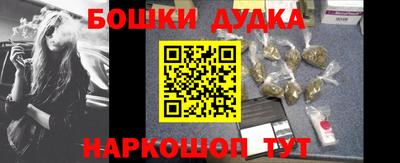 мдпв Кинель