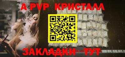 метадон Кимры