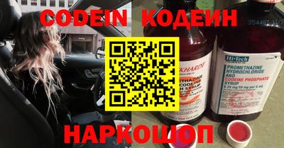 метадон Кимры