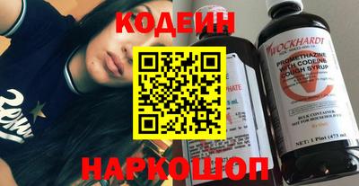 метадон Кимры