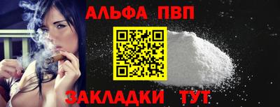 метадон Кимры