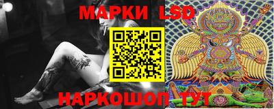 МДМА Кингисепп