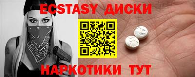 мдпв Кинель