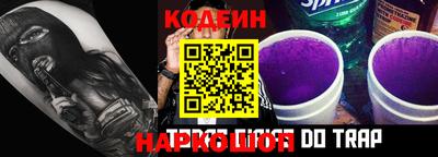 метадон Кимры
