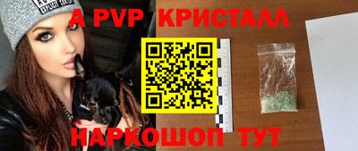 мдпв Кинель