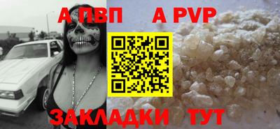 мдпв Кинель