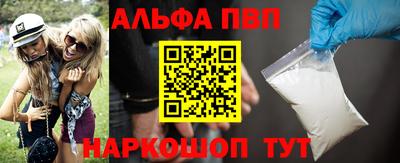 МДМА Кингисепп
