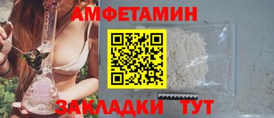 мдпв Кинель