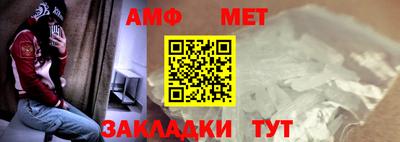метадон Кимры
