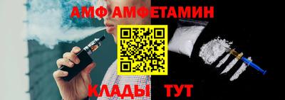 метадон Кимры
