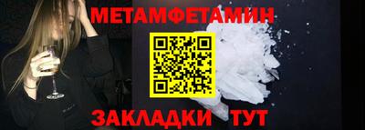 мдпв Кинель