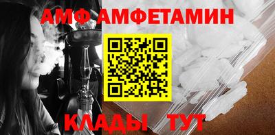метадон Кимры