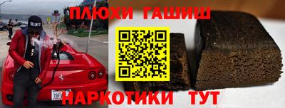 метадон Кимры