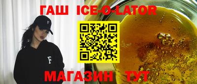 метадон Кимры