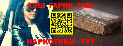 мдпв Кинель