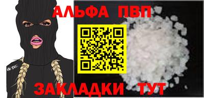 метадон Кимры