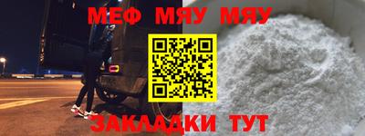 метадон Кимры