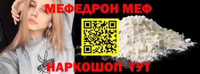 метадон Кимры