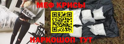 мдпв Кинель